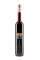 Basaltfeuer
