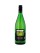 2023 Müller-Thurgau  trocken